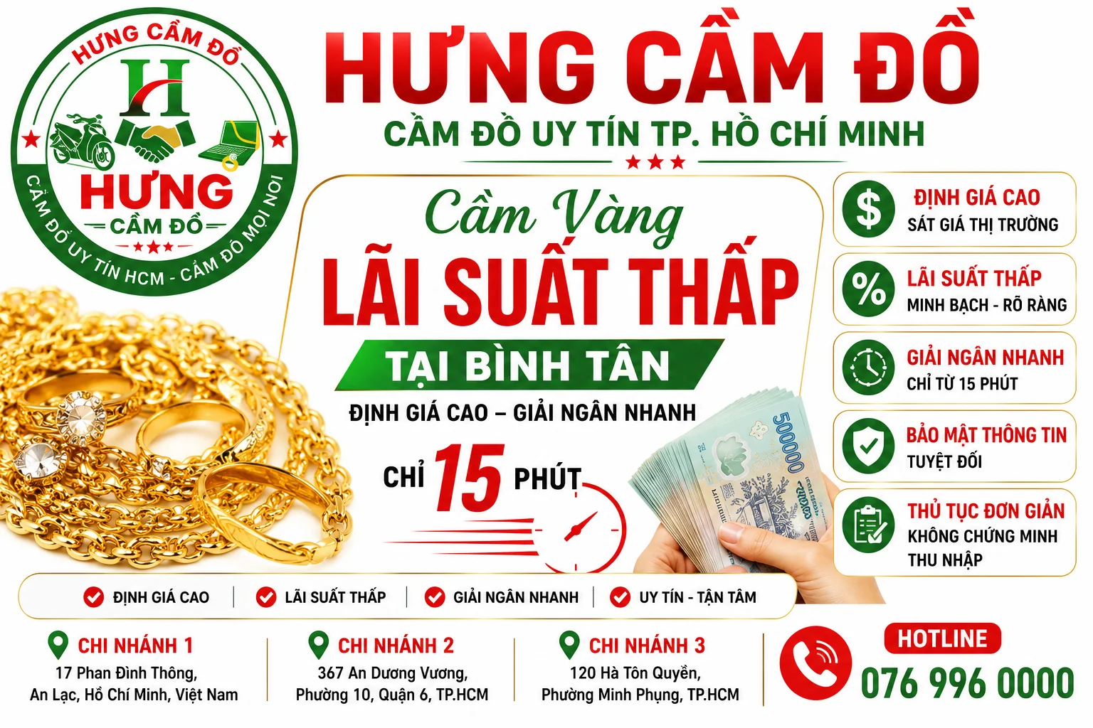 Cầm v&agrave;ng l&atilde;i suất thấp b&igrave;nh t&acirc;n